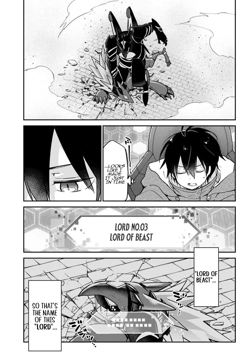 The Demon King of the Frontier Life, Reincarnated to Become the Strongest Mage Chapter 51 Page 1
