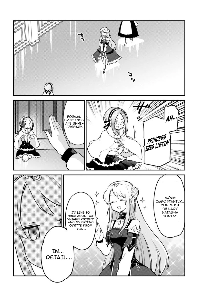 The Demon King of the Frontier Life, Reincarnated to Become the Strongest Mage Chapter 48 Page 1