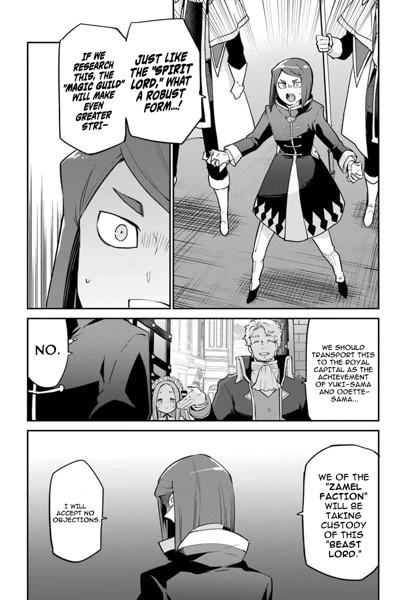 The Demon King of the Frontier Life, Reincarnated to Become the Strongest Mage Chapter 56 Page 1