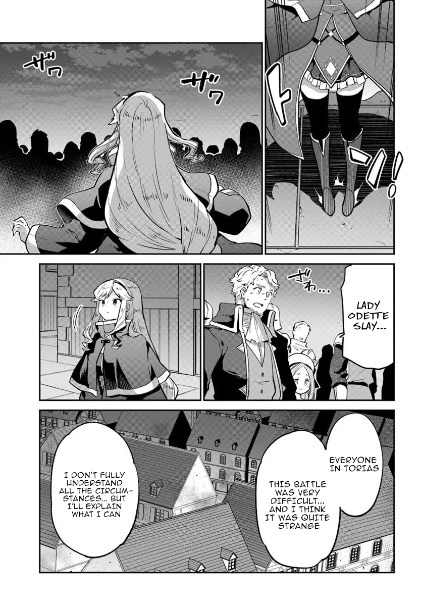 The Demon King of the Frontier Life, Reincarnated to Become the Strongest Mage Chapter 52 Page 1