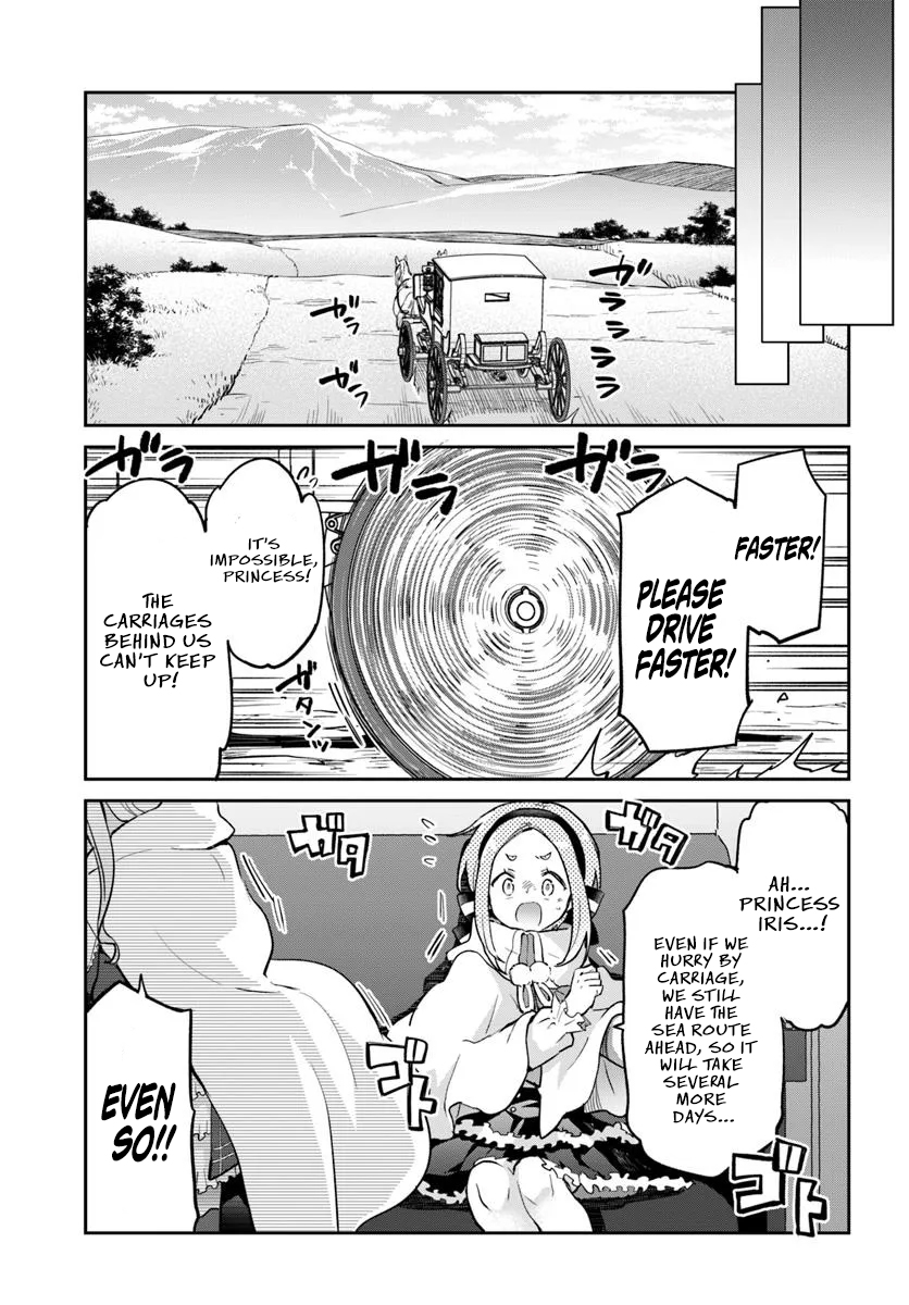 The Demon King of the Frontier Life, Reincarnated to Become the Strongest Mage Chapter 52 Page 1