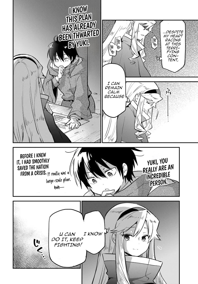 The Demon King of the Frontier Life, Reincarnated to Become the Strongest Mage Chapter 54 Page 1