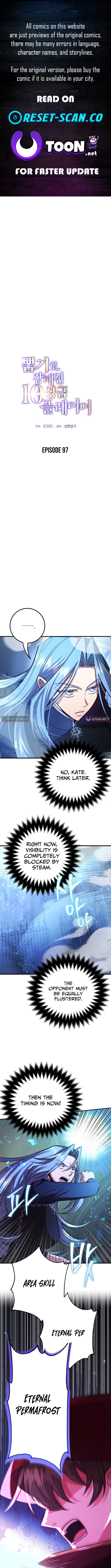 The 10 Chapter Star Player's Lucky Draw - Chapter 97 Page 1