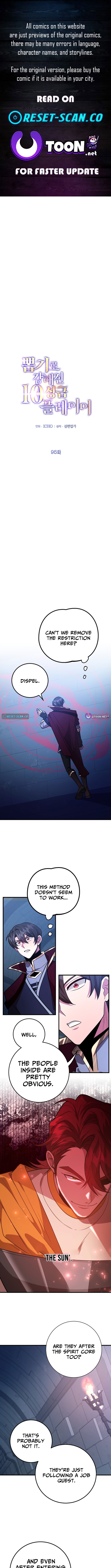 The 10 Chapter Star Player's Lucky Draw - Chapter 95 Page 1