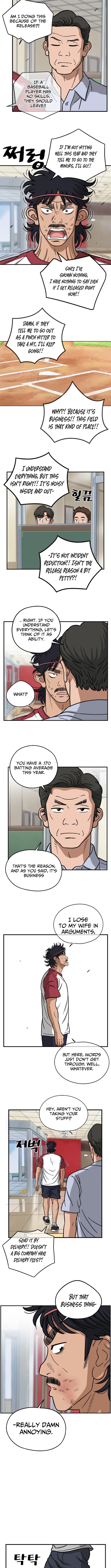 Rhythm and Baseball Chapter 02 Page 1