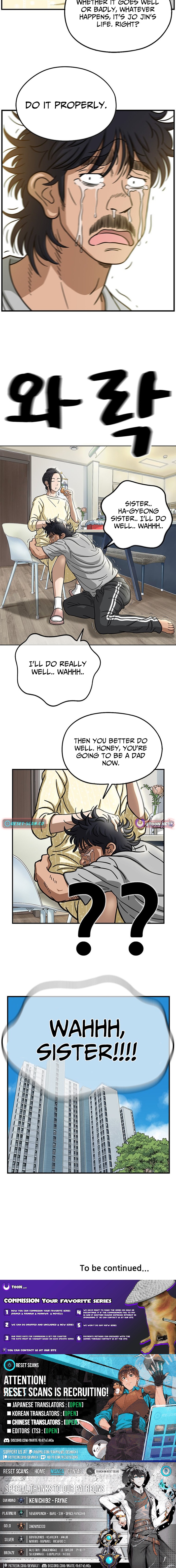 Rhythm and Baseball Chapter 02 Page 1