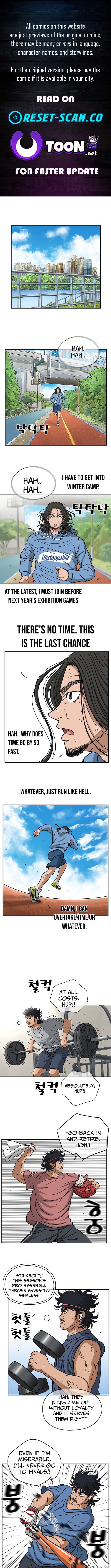 Rhythm and Baseball Chapter 03 Page 1