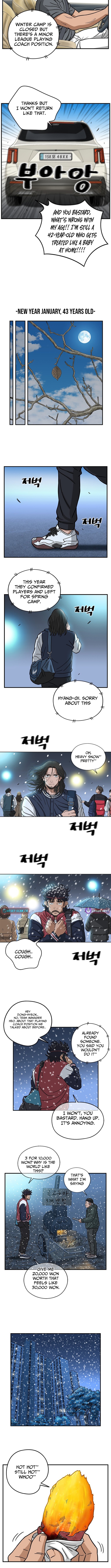 Rhythm and Baseball Chapter 03 Page 1