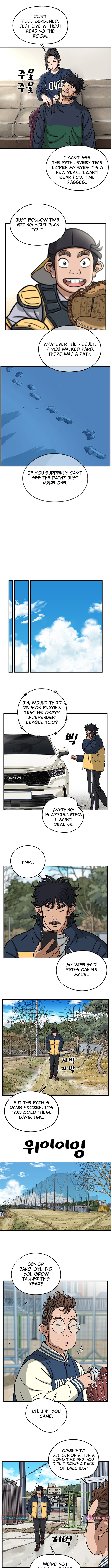 Rhythm and Baseball Chapter 03 Page 1