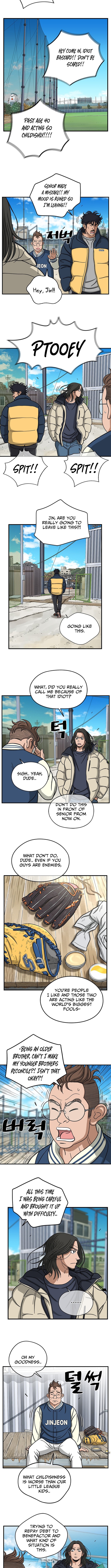 Rhythm and Baseball Chapter 05 Page 1