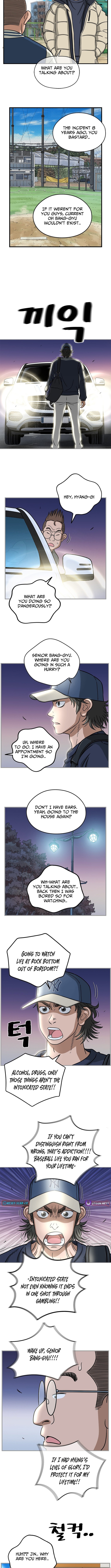 Rhythm and Baseball Chapter 05 Page 1