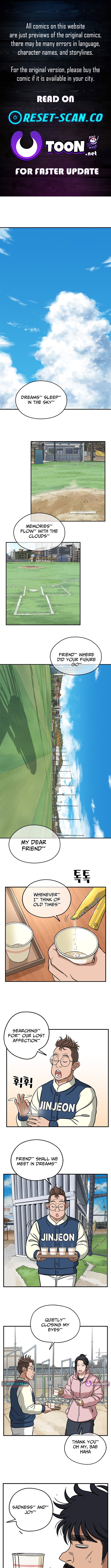 Rhythm and Baseball Chapter 06 Page 1