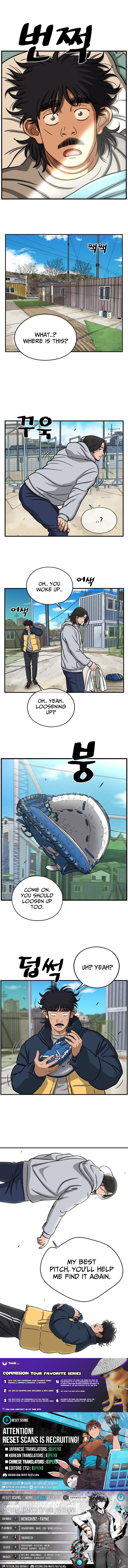 Rhythm and Baseball Chapter 06 Page 1