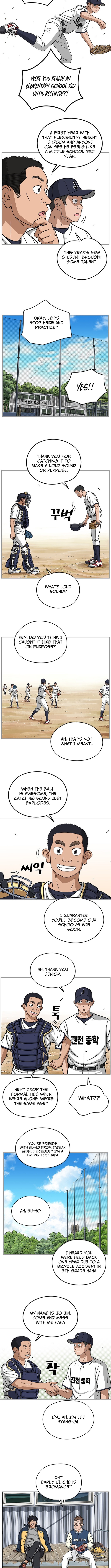 Rhythm and Baseball Chapter 04 Page 1