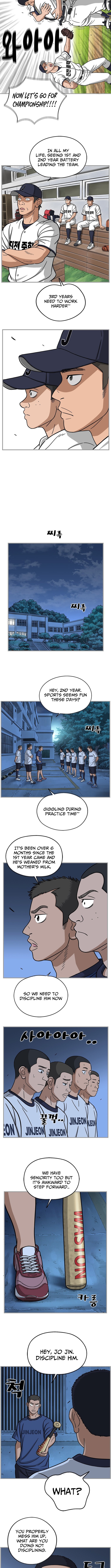 Rhythm and Baseball Chapter 04 Page 1