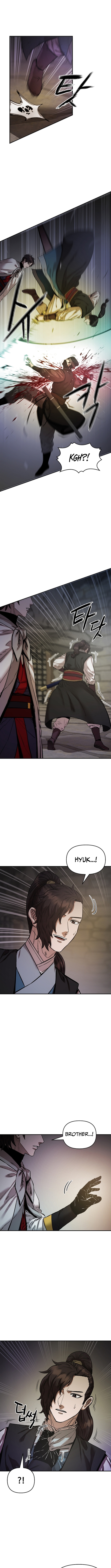 Heavenly Martial God 2 Chapter 13 Page 1