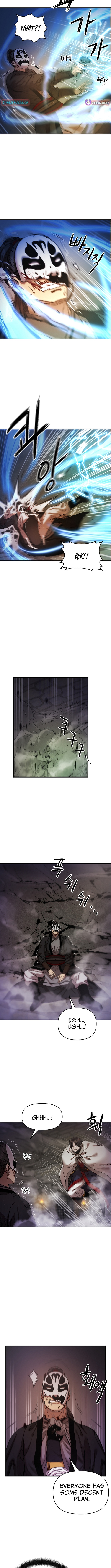 Heavenly Martial God 2 Chapter 12 Page 1