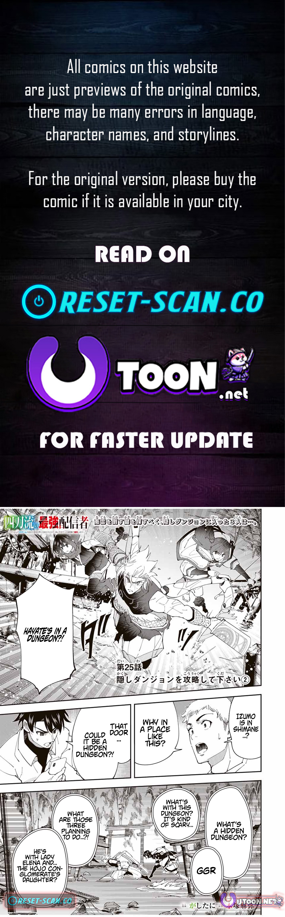 The Strongest Four Sword Style Streamer: Dominating with a Soon Chapter to-be-Discontinued Combat Class in a VR Game Setting Reflected in the Real World - Chapter 25 Page 1