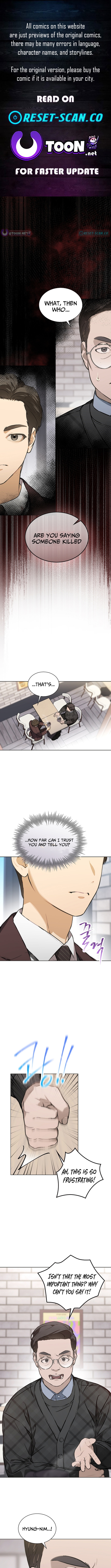 Saving the Doomed Idols with My Touch Chapter 78 Page 1