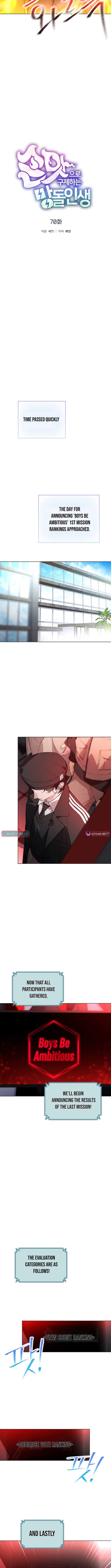 Saving the Doomed Idols with My Touch Chapter 70 Page 1