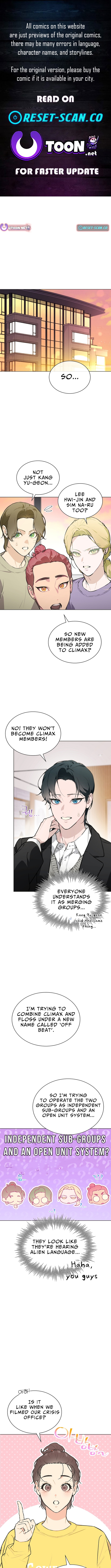 Saving the Doomed Idols with My Touch Chapter 75 Page 1