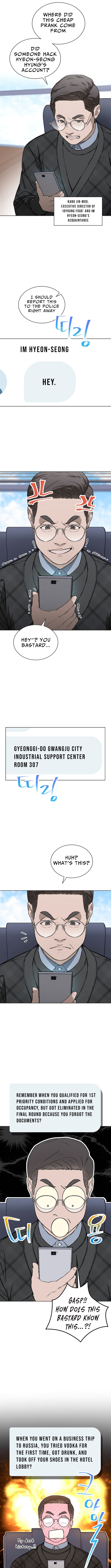 Saving the Doomed Idols with My Touch Chapter 77 Page 1