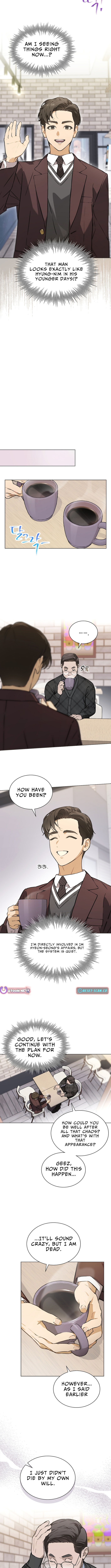 Saving the Doomed Idols with My Touch Chapter 77 Page 1