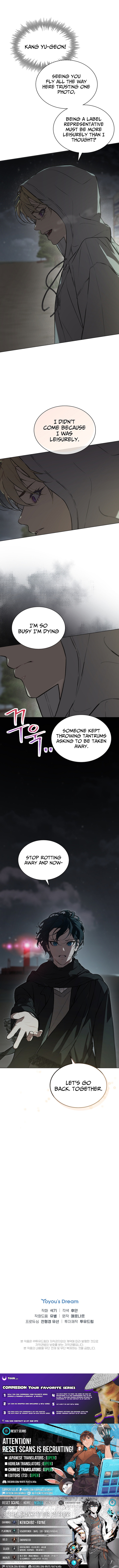 Saving the Doomed Idols with My Touch Chapter 73 Page 1