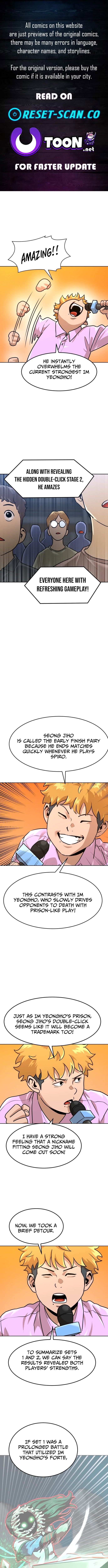Double Click Chapter 209 Page 1