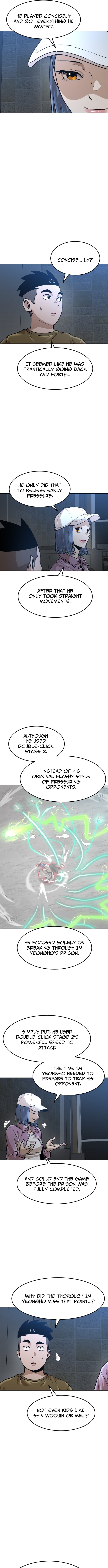 Double Click Chapter 209 Page 1
