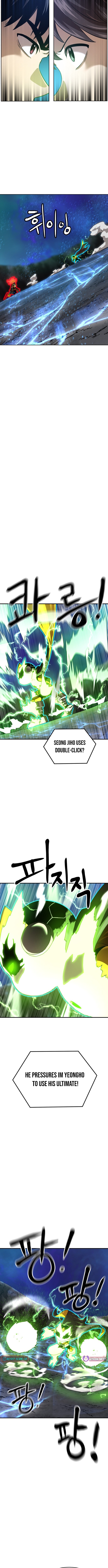 Double Click Chapter 209 Page 1
