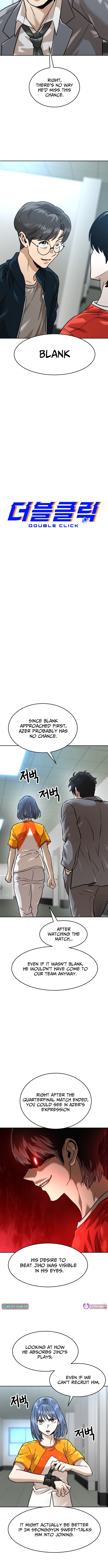 Double Click Chapter 202 Page 1