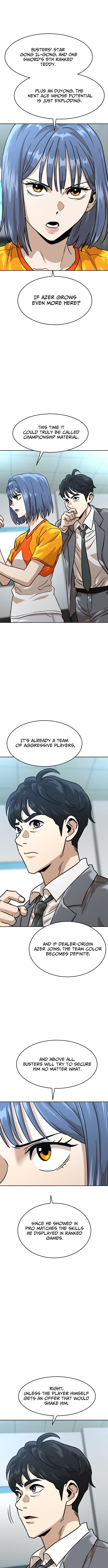 Double Click Chapter 202 Page 1