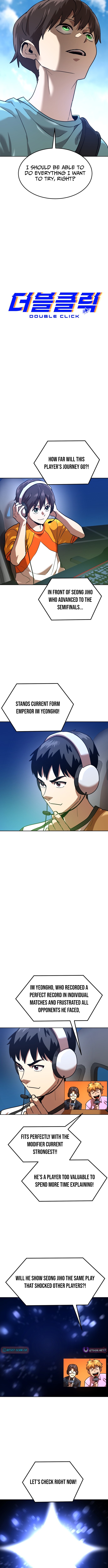 Double Click Chapter 204 Page 1