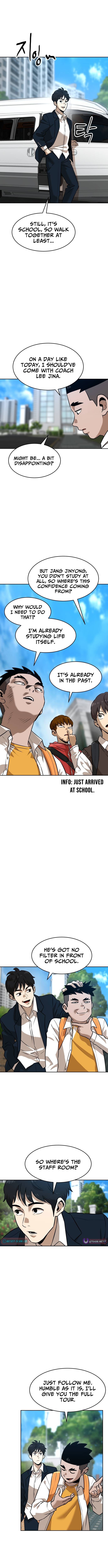 Double Click Chapter 234 Page 1
