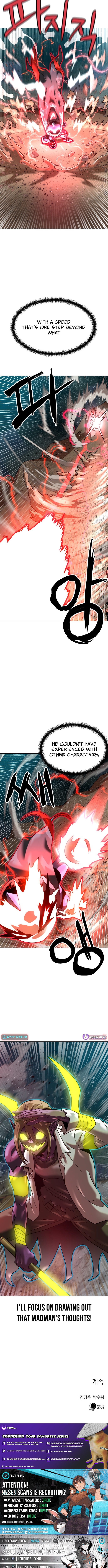 Double Click Chapter 199 Page 1