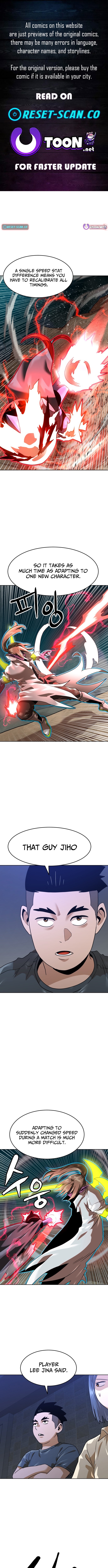 Double Click Chapter 200 Page 1