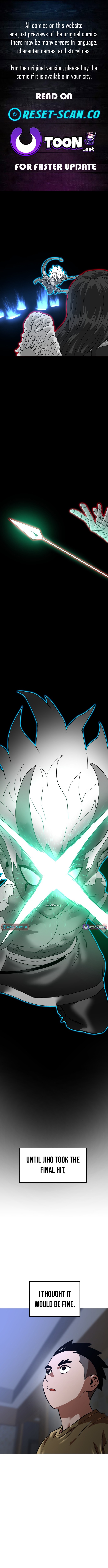Double Click Chapter 207 Page 1
