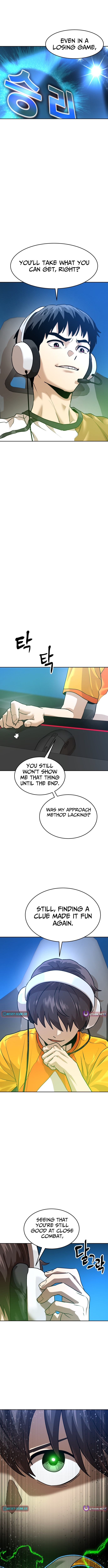 Double Click Chapter 206 Page 1