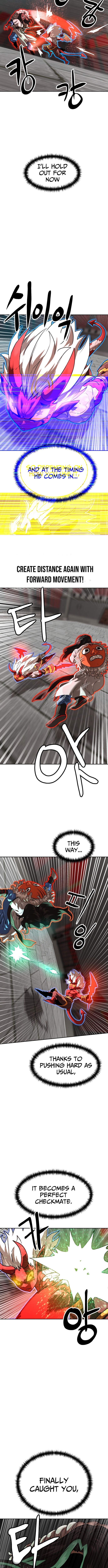 Double Click Chapter 205 Page 1