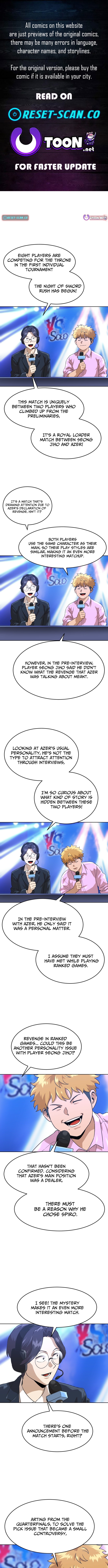 Double Click Chapter 198 Page 1