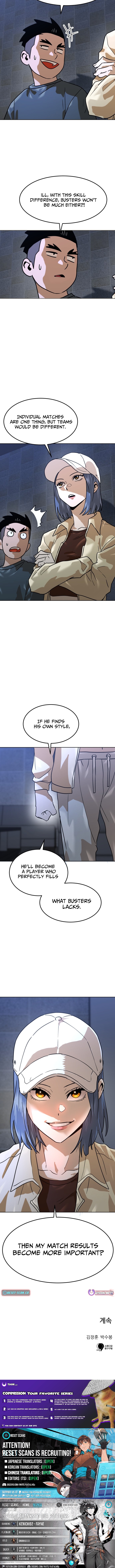 Double Click Chapter 201 Page 1
