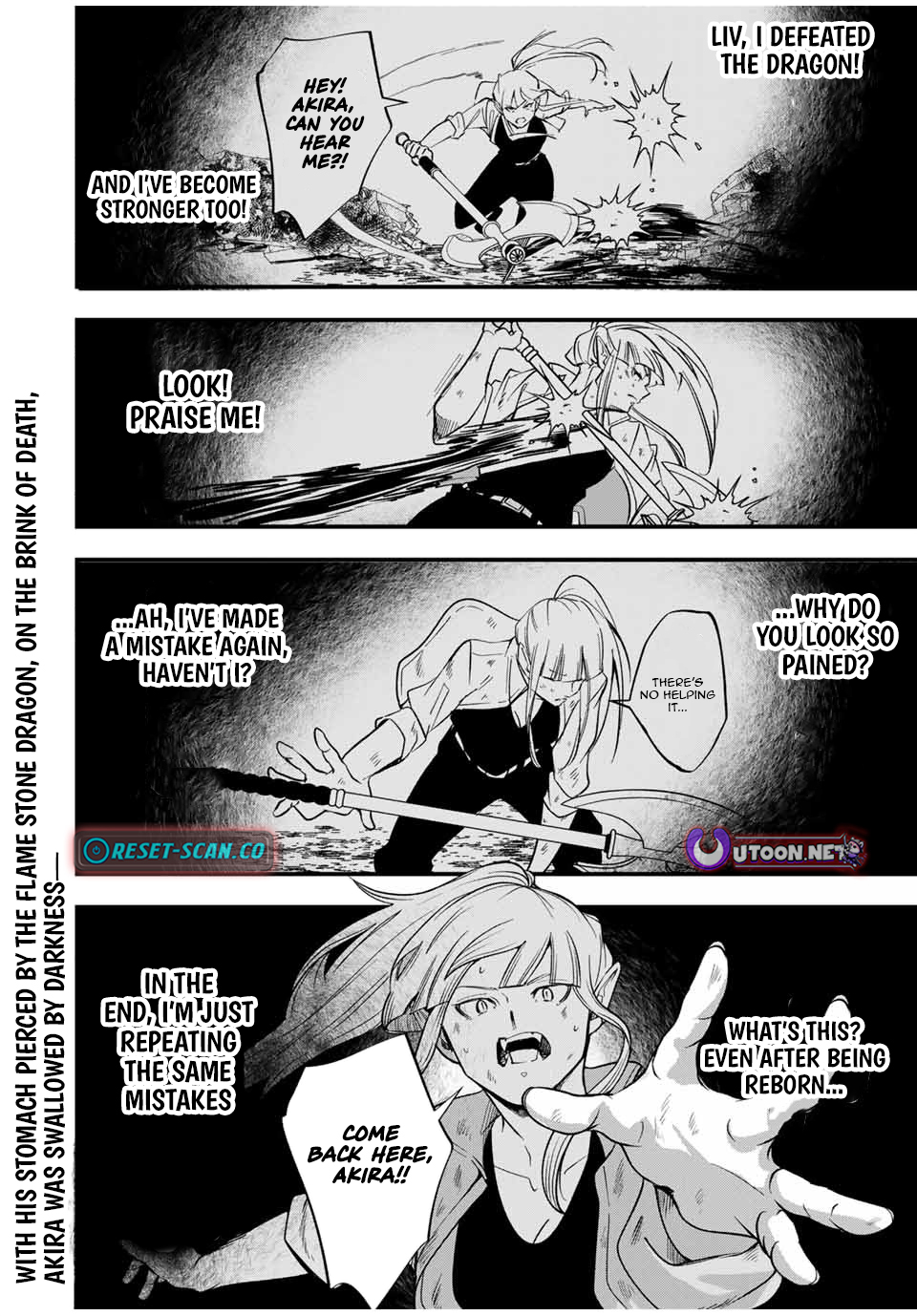 Blood Skills for Surviving in Another World Chapter 05 Page 1