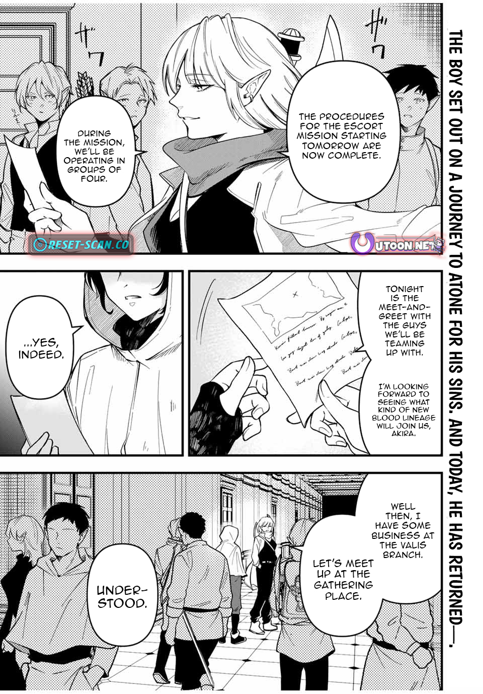 Blood Skills for Surviving in Another World Chapter 06 Page 1