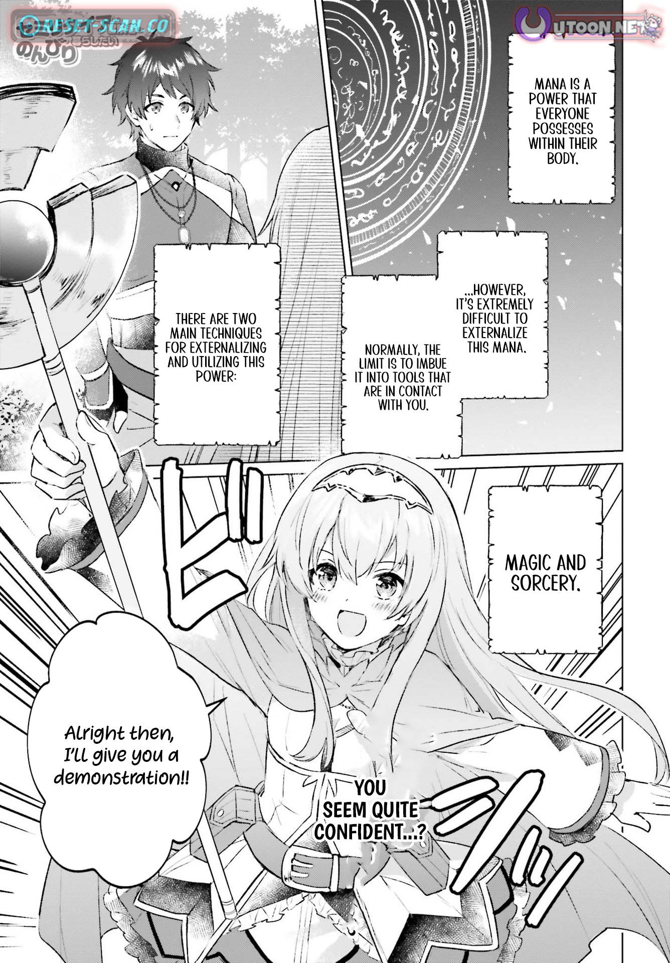 The Semi Chapter Retired Adventurer Wants to Live Leisurely - Chapter 04 Page 1