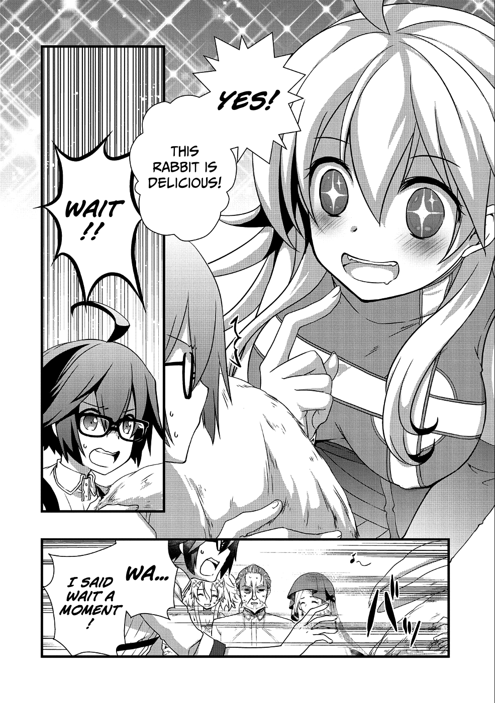 I Think My Glasses Can Probably Conquer the World. Chapter 08 Page 1