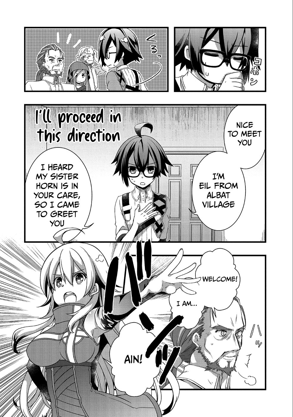 I Think My Glasses Can Probably Conquer the World. Chapter 08 Page 1