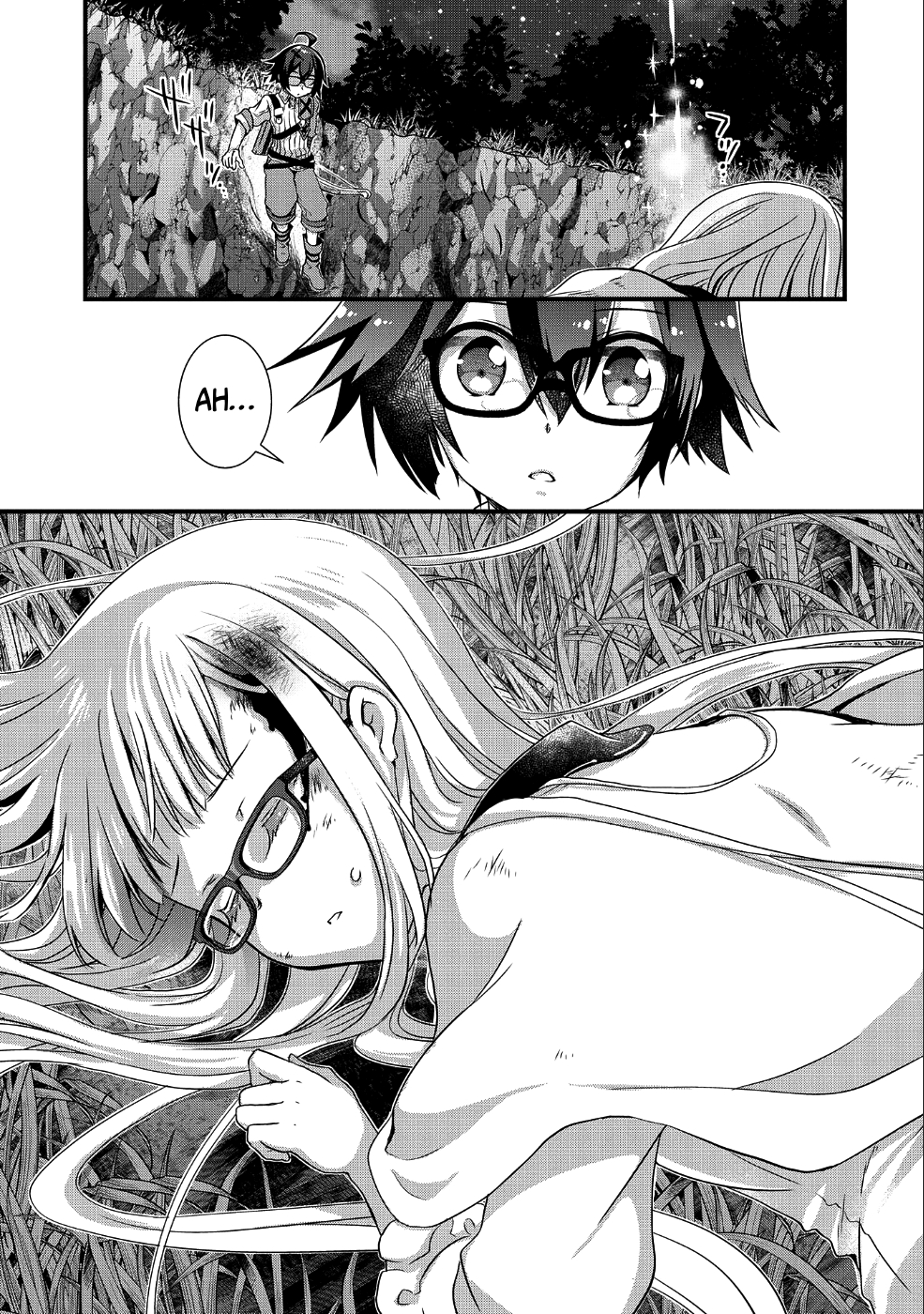 I Think My Glasses Can Probably Conquer the World. Chapter 07 Page 1