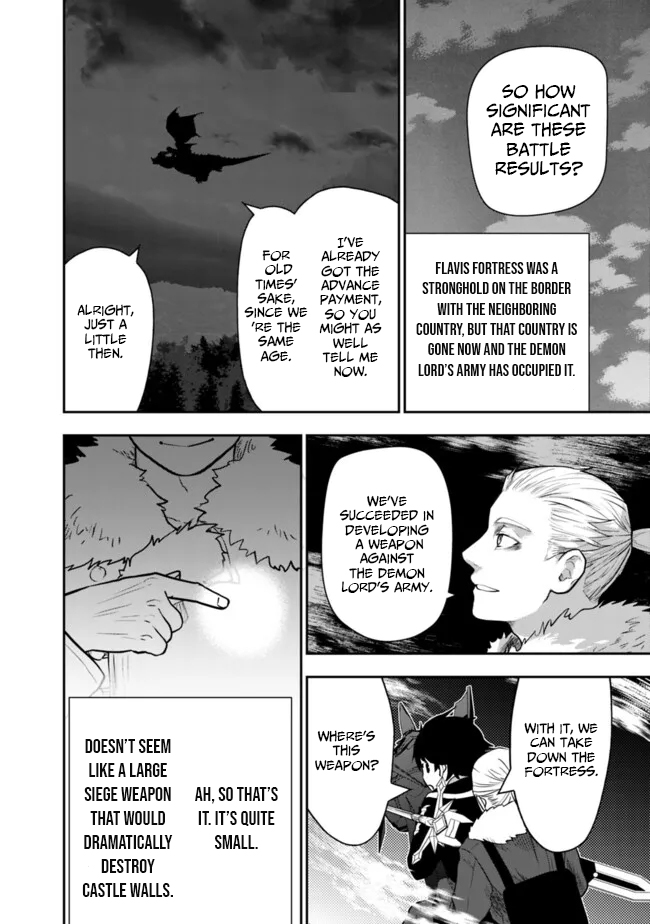 F Chapter Rank Summoner: My Pet Summoned Beast Grew into Bahamut, So I Quit Adventuring to Become the Strongest Dragon Knight - Chapter 08.2 Page 1