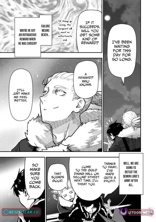 F Chapter Rank Summoner: My Pet Summoned Beast Grew into Bahamut, So I Quit Adventuring to Become the Strongest Dragon Knight - Chapter 08.2 Page 1